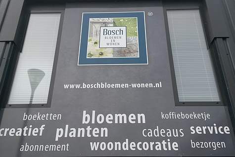 Detailfoto 2 Bosch Bloemen en Wonen